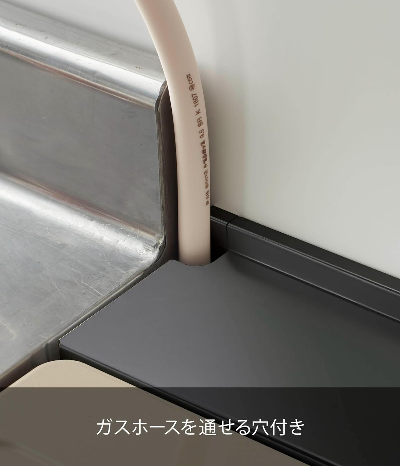166 コンロ奥 隙間 ラック ブラック 約W58XD11XH19.5cm