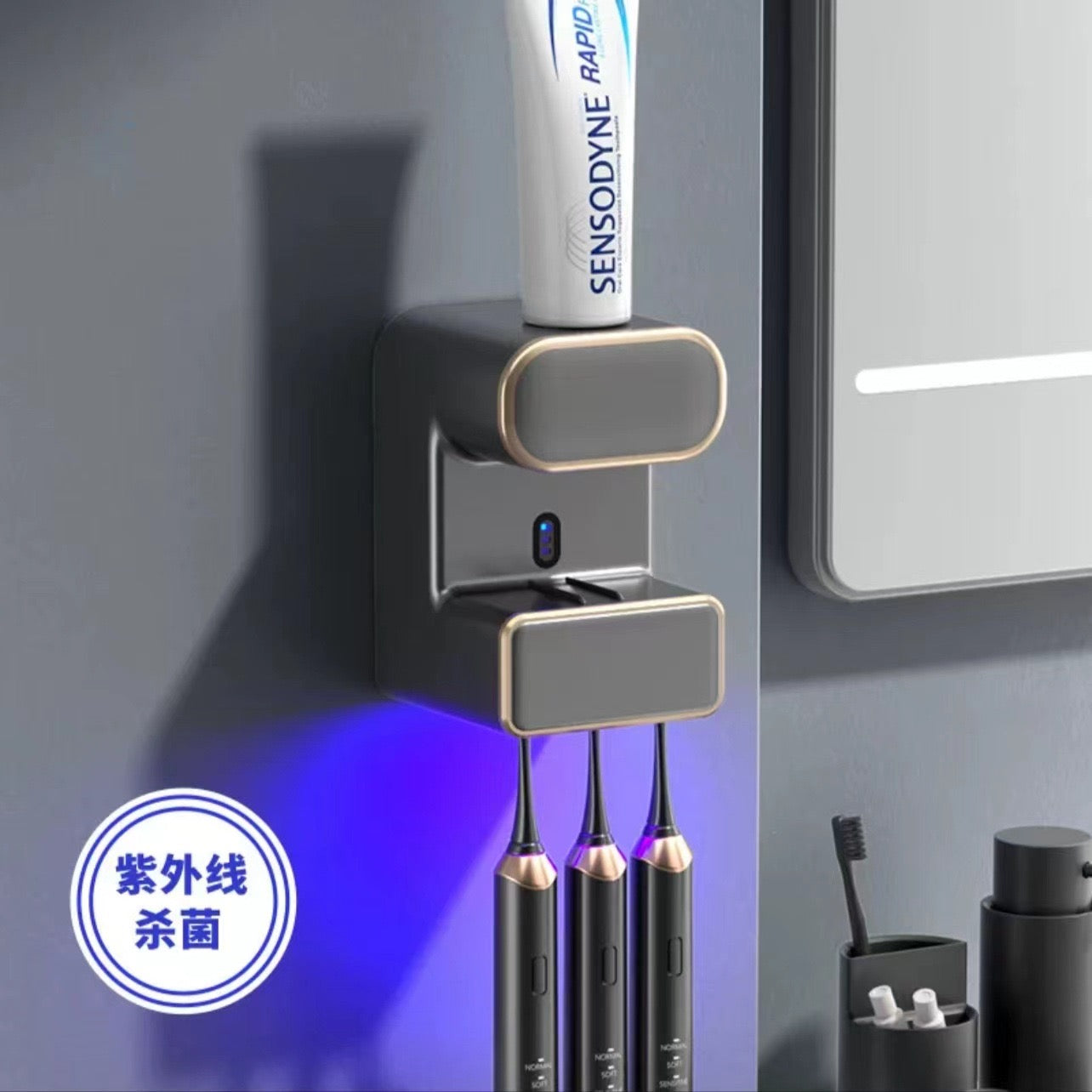 UV Toothbrush Sterilizer & Automatic Toothpaste Dispenser – Wall-Mounted Bathroom Organizer